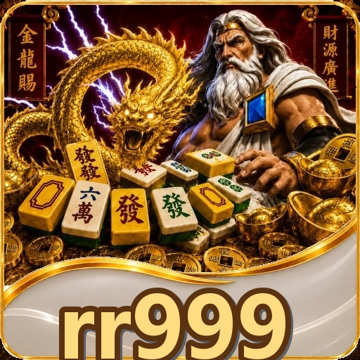 Mengisi nama pengguna dan sandi pada layar masuk rr999 di Android